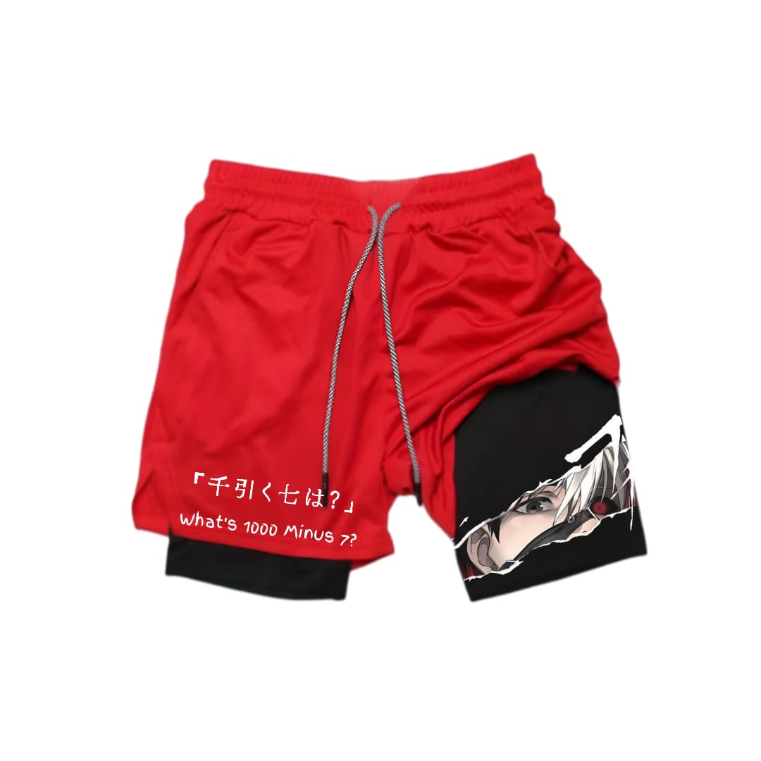 WHAT'S 1000 MINUS 7? - 2 in 1 short