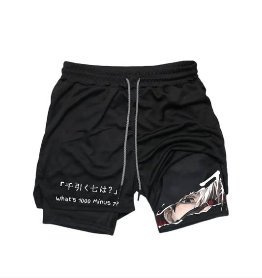 WHAT'S 1000 MINUS 7? - 2 in 1 short