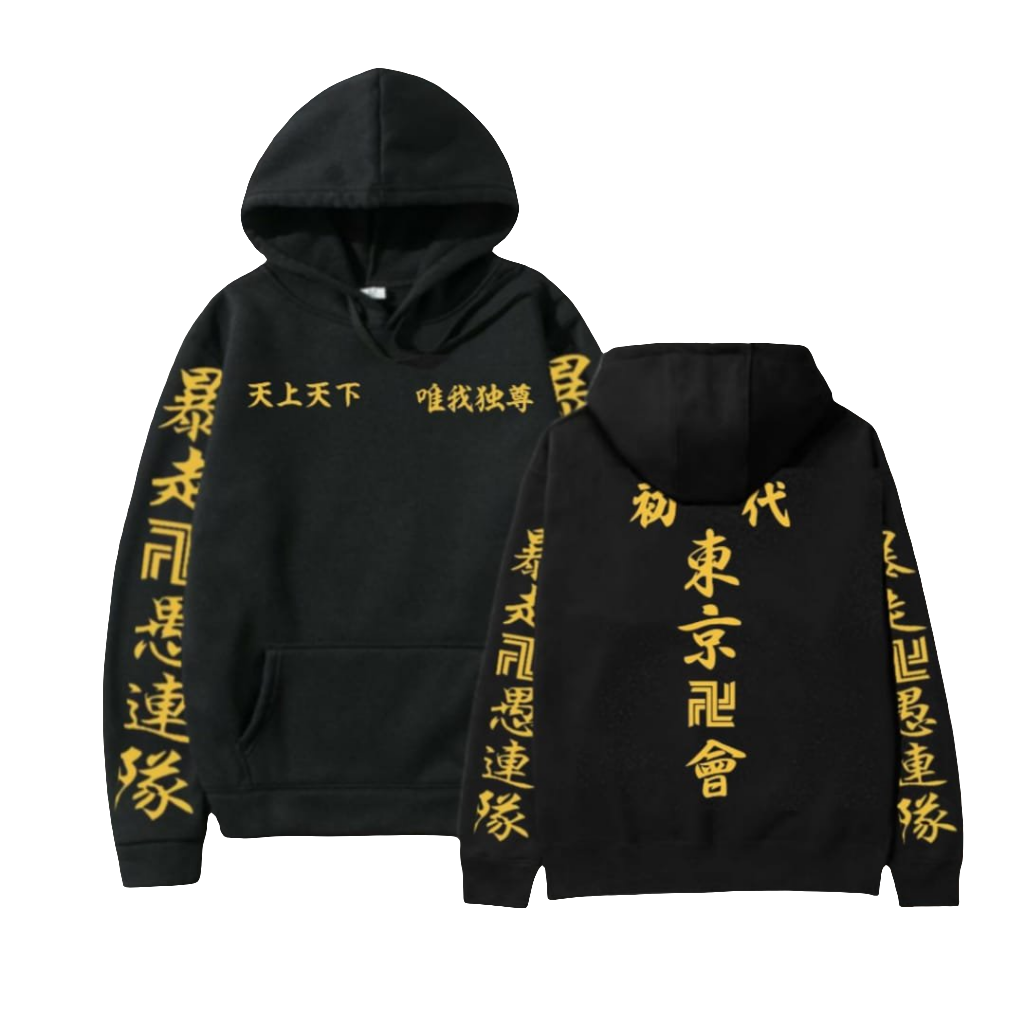 TOKYO REVENGERS - HOODIE