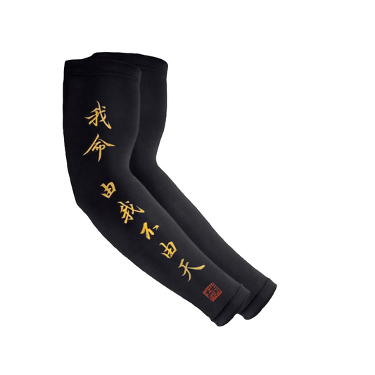 TOKYO REVENGERS - COMPRESSION ARM SLEEVE